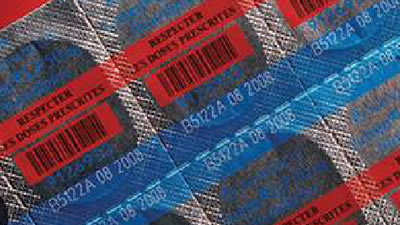 膠囊鋁箔打標(biāo)