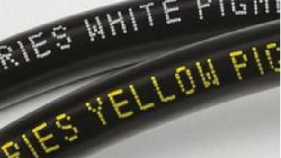 電線電纜打標(biāo)