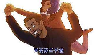 激光雕刻,激光雕刻“我愛你三千遍”,激光,父親節(jié)