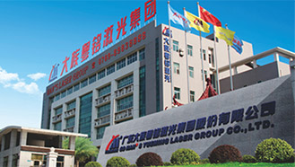 國內(nèi)金屬激光切割機(jī),國內(nèi)金屬激光切割機(jī)品牌,金屬激光切割機(jī)品牌