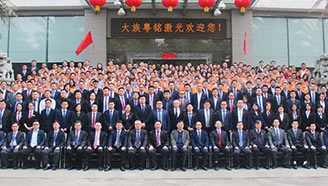 大族粵銘激光集團招聘