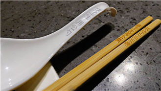 公勺公筷激光打標(biāo)