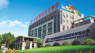 激光切割設(shè)備工廠