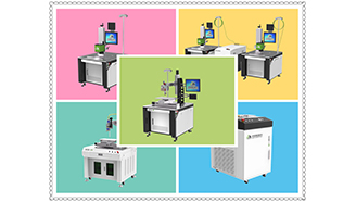 東莞激光焊機(jī)