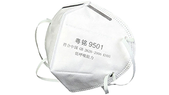 KN95、N95和FFP2口罩的區別,全自動口罩機