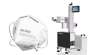 激光口罩打字機,紫外激光口罩打字機