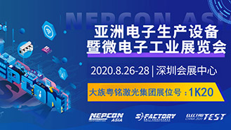 PCB專用激光雕刻機(jī)