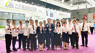 激光打標(biāo)機(jī)