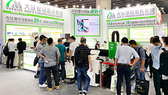 激光切割機(jī)