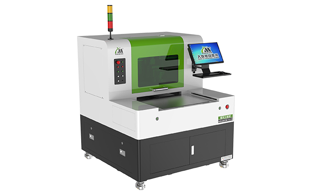 軟電路板激光分板機(jī)