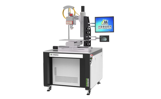 連續光纖激光焊接機廠家