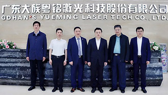 大族粵銘激光集團
