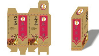 精密激光切割機