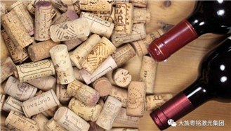 美味的紅酒遇上漂亮的木塞：CO2激光打標(biāo)機(jī)