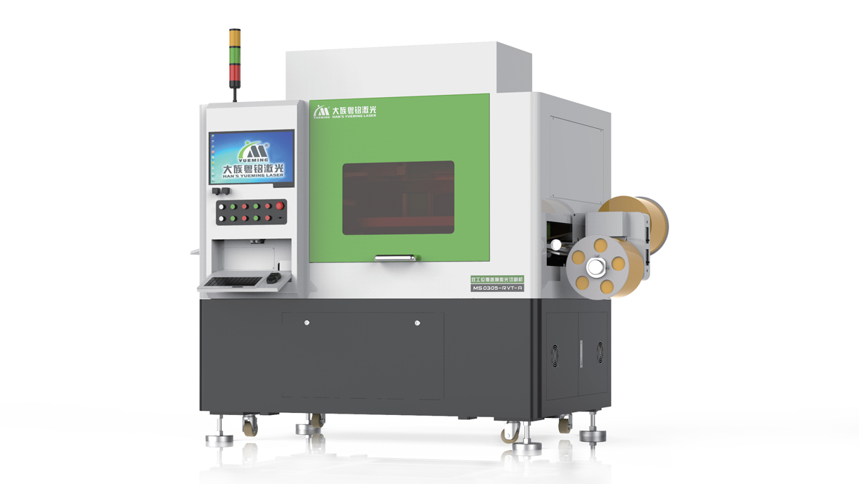 覆蓋膜紫外飛秒激光切割機(jī)