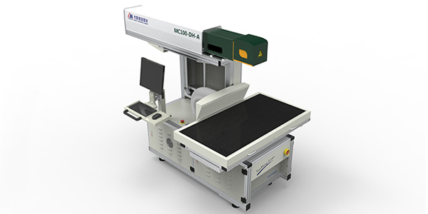 二氧化碳經濟型激光打標機MC-D-A