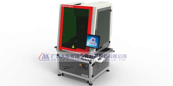 交換平臺三軸動態激光雕花機MC-DH-D