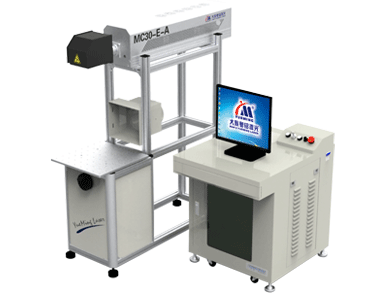 PVC塑膠激光打標(biāo)機(jī),紐扣激光打標(biāo)機(jī),非金屬激光打標(biāo)機(jī)