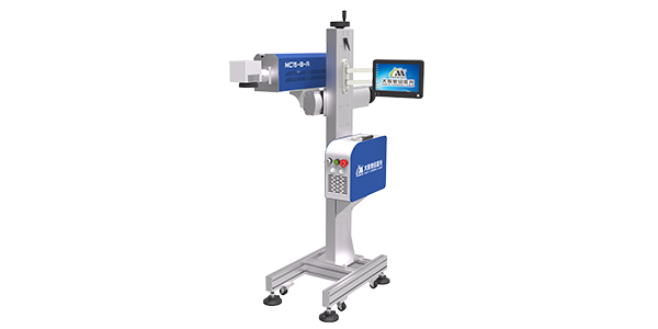 二氧化碳激光噴碼機(jī) MC-B-A