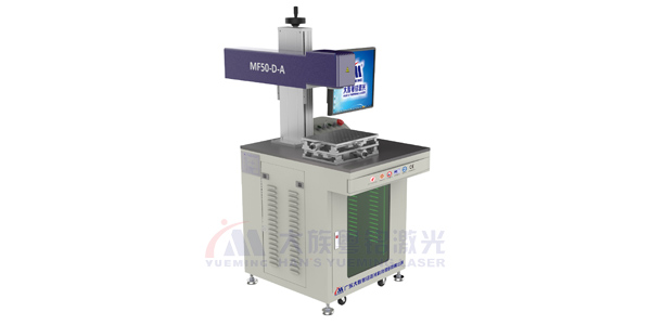 3D激光打標(biāo)機