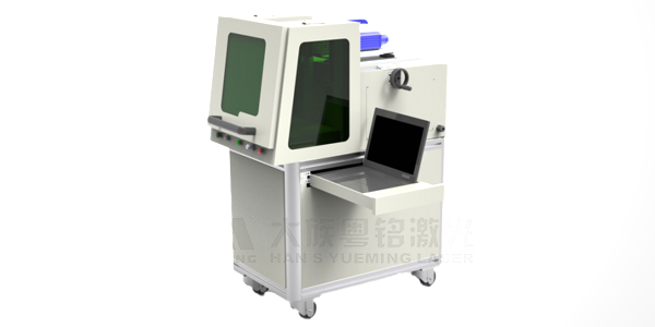 手持式激光打標機MF20-P-B