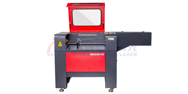 工藝禮品小型激光雕刻機(jī)