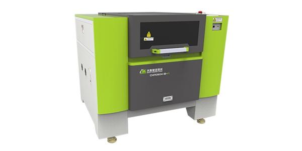 新升級(jí)通用型激光切割機(jī)CMA0604-B-A