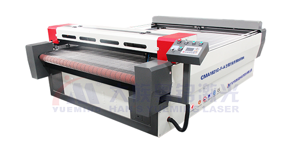 沙發(fā)布料皮革專用激光裁床CMA1821C-F-A