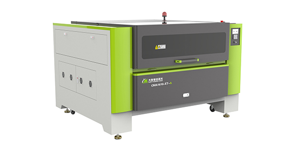 電動雙光頭激光切割機(jī) CMA1610-ET-A