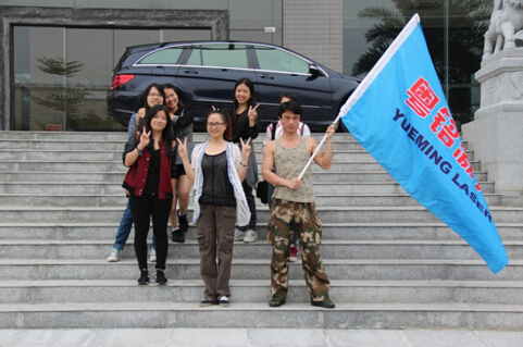 大族粵銘：擁抱自然  相約水濂山