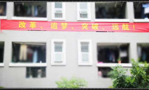 <a href=http://m.wxol.cc target=_blank class=infotextkey>激光雕刻機</a>.jpg