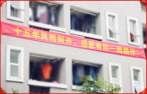 <a href=http://m.wxol.cc target=_blank class=infotextkey>激光打標機</a>.jpg