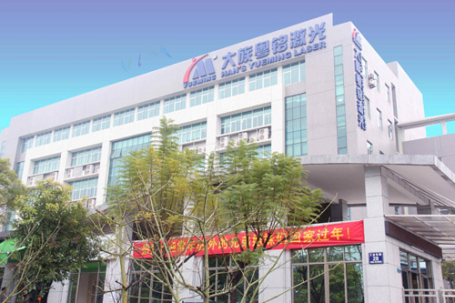 <a href=http://m.wxol.cc target=_blank class=infotextkey>激光切割機</a>.jpg