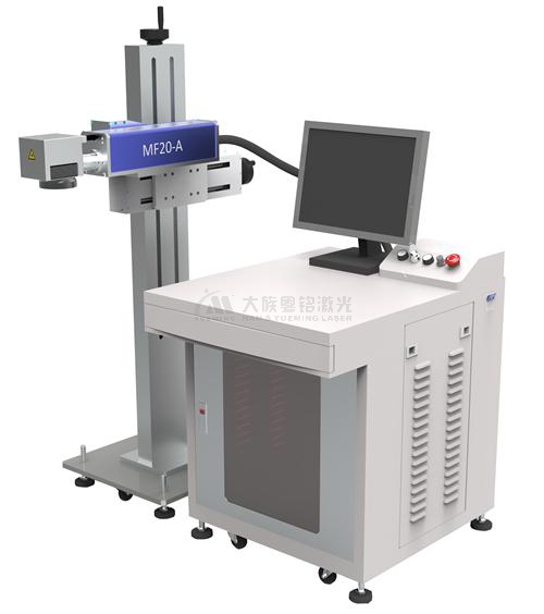 MF20-A<a href=http://m.wxol.cc target=_blank class=infotextkey><a href=http://m.wxol.cc/chanpin/28.html target=_blank class=infotextkey>光纖激光打標(biāo)機(jī)</a></a>