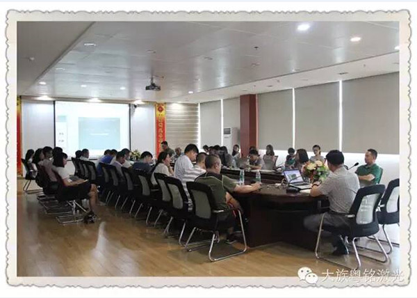 攜手并肩新跨越，團結再創新輝煌——記大族粵銘8.16年中營銷大會圓滿進行