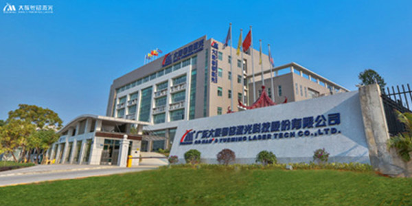 大族粵銘等候您：廣告標識業的“奧斯卡”盛會