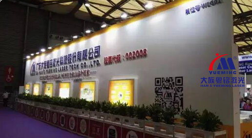 人山人海的大族粵銘！上海廣告標志展開幕第一天的盛況