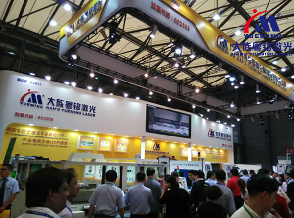 中國縫制設備展現場 - 大族粵銘激光