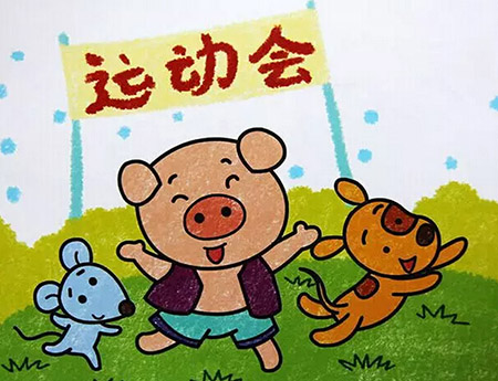 青春正能量，運動新精彩