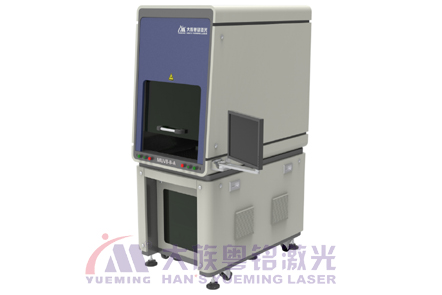 紫外激光打標機