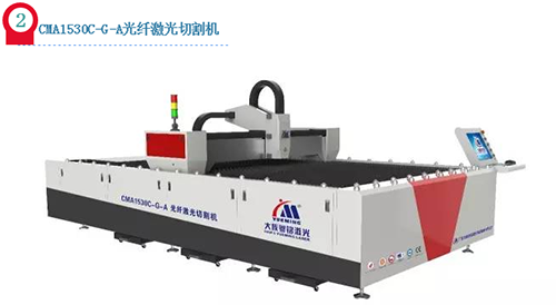 光纖激光切割機(jī)