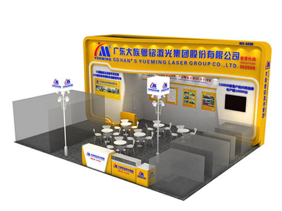 慕尼黑上海光博會，大族粵銘激光展會