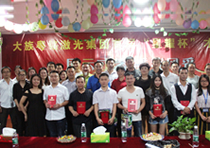 唱響未來，舞動青春——大族粵銘集團首屆“星耀”杯才藝大賽圓滿落幕！