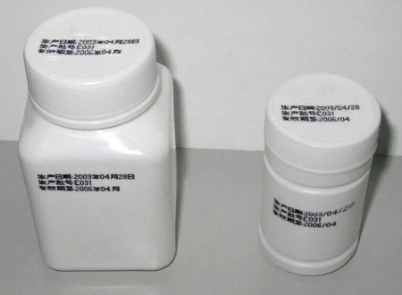 關(guān)于二氧化碳激光噴碼機的幾點優(yōu)勢