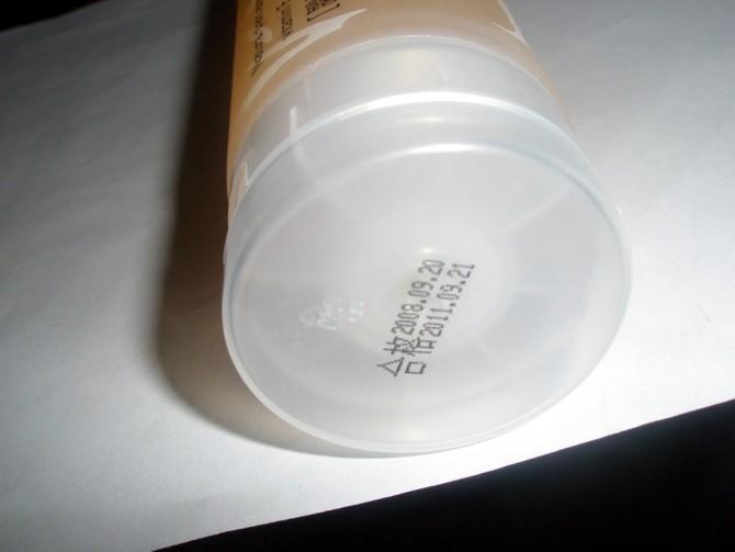 激光噴碼機(jī)的分類和適用范圍