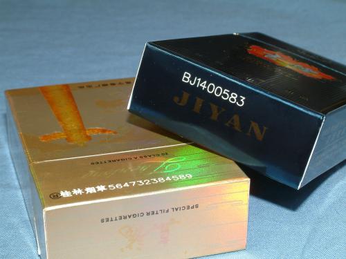 經(jīng)濟(jì)型激光噴碼機(jī)的價(jià)格是怎樣的