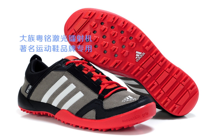 比股市牛！解析驚人的激光鐳射機