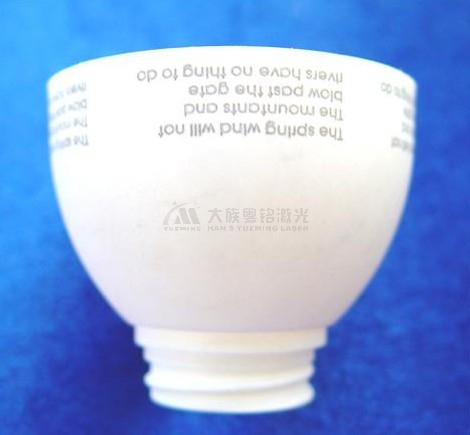 燈頭<a href=http://m.wxol.cc target=_blank class=infotextkey><a href=http://m.wxol.cc/ target=_blank class=infotextkey>激光</a>打標(biāo)機(jī)</a>.jpg