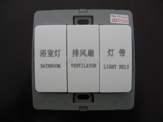 全面見識(shí)：激光標(biāo)記機(jī)的乘勝追擊