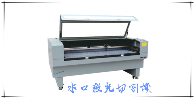 塑料水口激光切割機(jī)